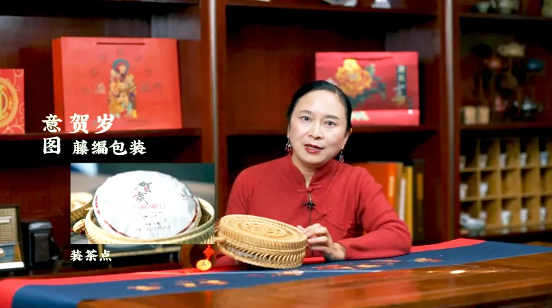 虎喚紅運(yùn)·賀歲迎祥｜年味十足的新年好禮，讓您愛不釋手