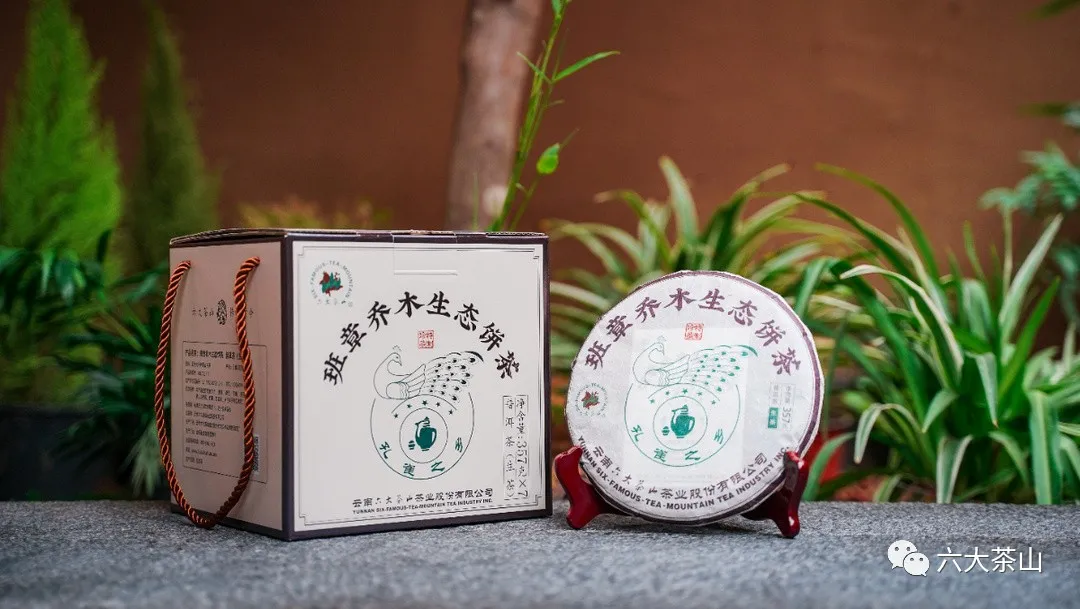 時(shí)間識(shí)味，越陳越香，普洱茶最適宜品飲的四個(gè)時(shí)間