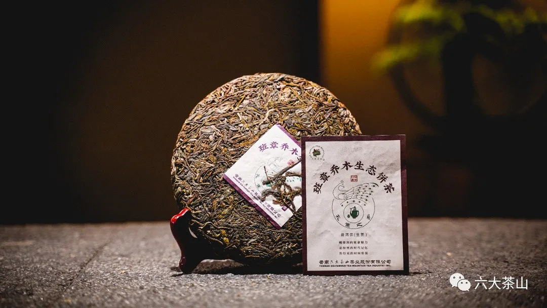 時(shí)間識(shí)味，越陳越香，普洱茶最適宜品飲的四個(gè)時(shí)間
